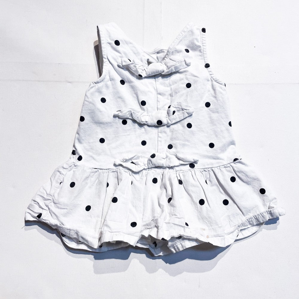 Zara Shirt 6-7Y **Imperfection|181614