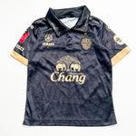 Jersey Shirt 2Y|217319