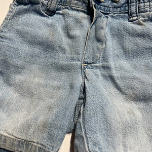 Gap Shorts 2Y **imperfection|162216